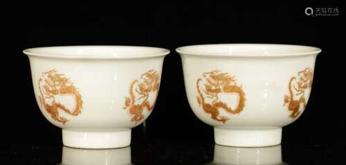 Pair of Chinese Qing Dynasty Porcelain Cups,Marked