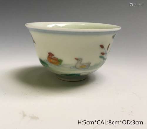 Chinese Famille Verte Porcelain Cup