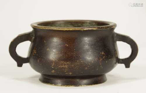 Chinese Bronze Censer