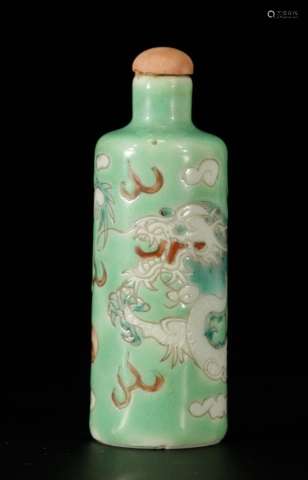 Chinese Porcelain Snuff Bottle