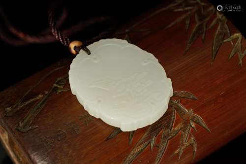 A Chinese White Jade Carved Pendant