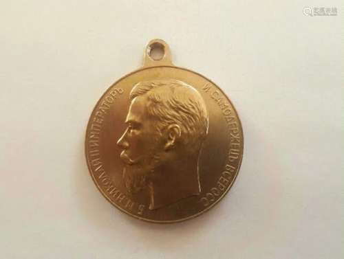 Russian Imperial metal  medal for Zeal .