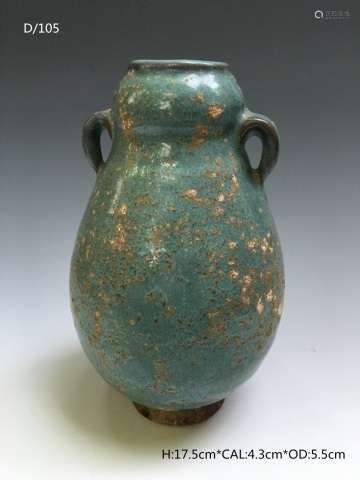 Chinese Ceramic Vase