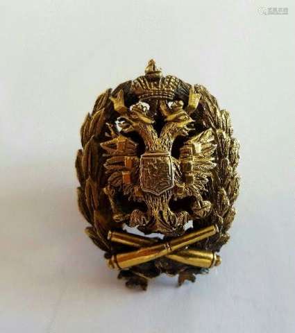 Antique Imperial Russian Artillery Badge