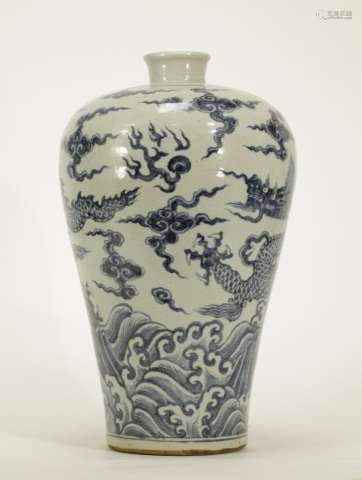 Chinese Blue/White Mei Ping Porcelain Vase