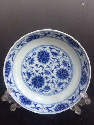 Chinese Blue/White Porcelain Plate