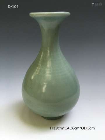 Chinese Celadon Glaze Porcelain Vase