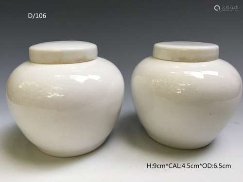 Pair of Chinese White Glazed Porcelain Cover Jars