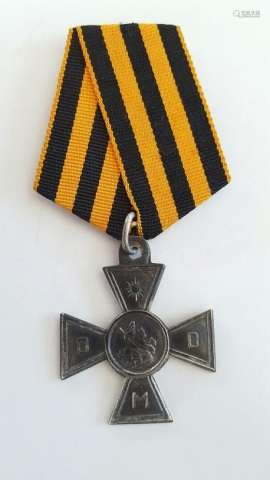 Imperial Russian Silver Order of St.George 4 cl.