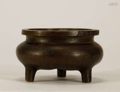 Chinese Bronze Incense Burner w/ Mark