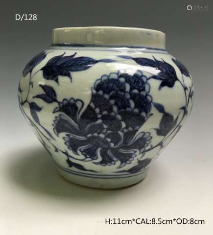 Chinese Blue/White Porcelain Jar