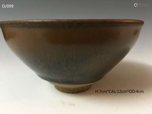 Chinese Ge Yao Style Ceramic Bowl