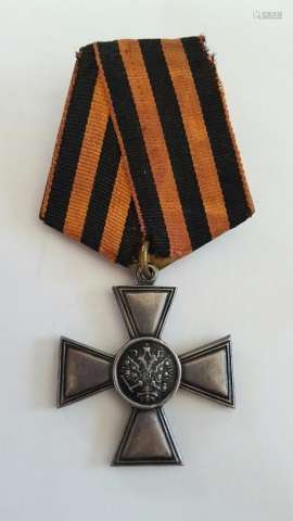 Imperial Russian non Christian silver order of St.