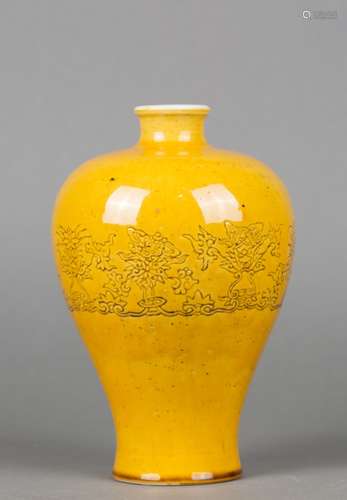 CHINESE YELLOW GLAZED EIGHT TREASURE MEIPING