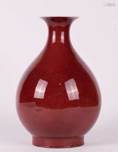 CHINESE OX BLOOD GLAZED YUHUCHUNPING VASE