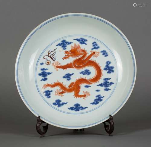 CHINESE BLUE AND WHITE IRON RED GLAZED DRAGON DISH