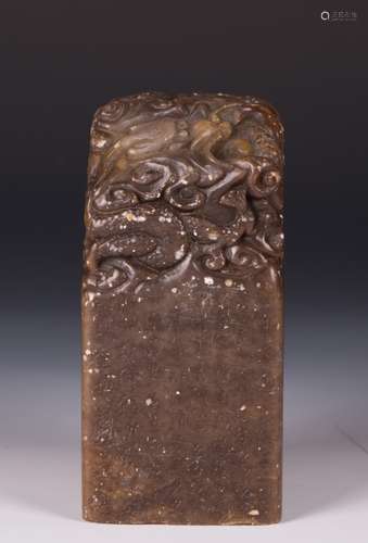 CHINESE SOAPSTONE SEAL CARVED POEM