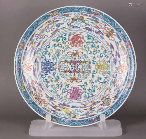 CHINESE DOUCAI EIGHT TREASURE PLATE