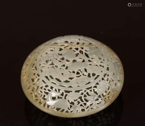 CHINESE CELADON JADE PERFUME COVER BOX