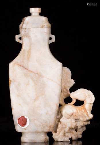 CHINESE GREY JADE COVER VASE WITH SHEEP