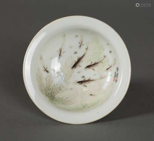 CHINESE PAINTED PORCELAIN STEM BOWL, DENG BISHAN