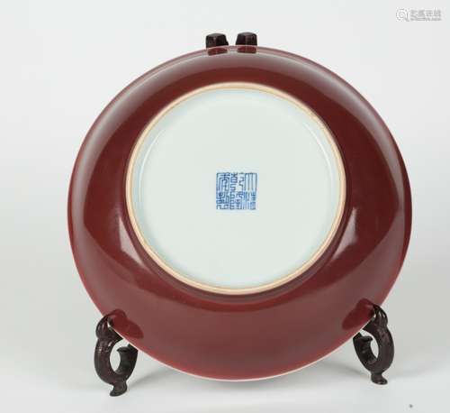 CHINESE OX BLOOD GLAZED PLATE