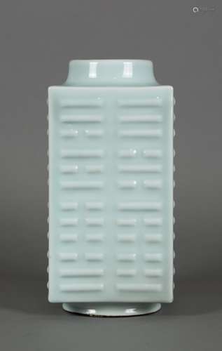 CHINESE CELADON GLAZED CONG VASE