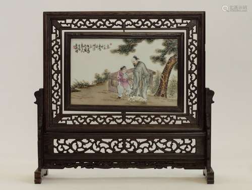 Chinese Twistable Porcelain Plaque w/ Wood Frame