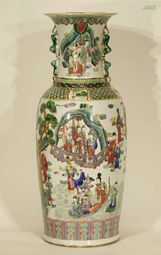 Large Chinese Famille Rose Porcelain Vase