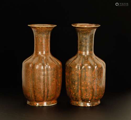 Pair of Chinese Brown Glazed Porcelain Vase