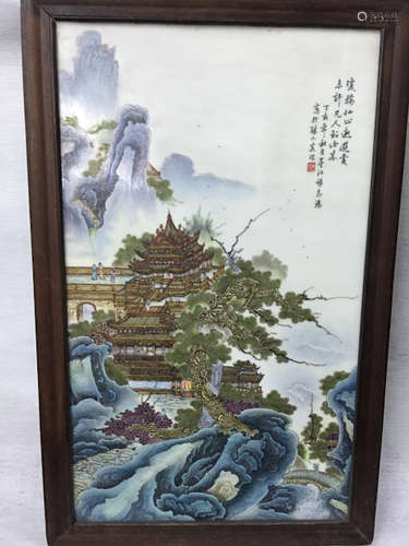 Chinese Famille Rose Porcelain Plaque