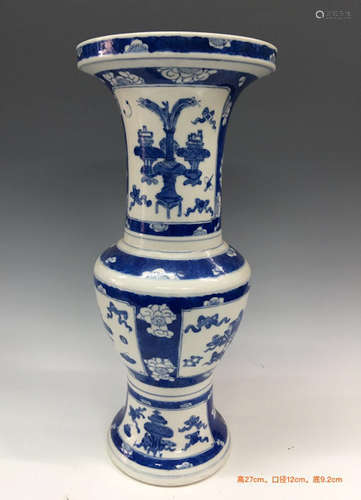 Chinese Blue/White Porcelain Vase