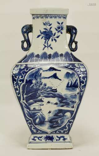 Chinese Blue/White Porcelain Vase