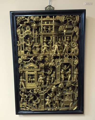 Culture Revolution Gilt Wood Panel