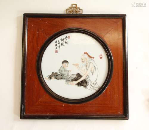 Chinese Porcelain Plaque, Signed 