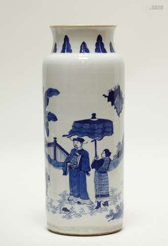 Chinese Blue/White Porcelain Vase