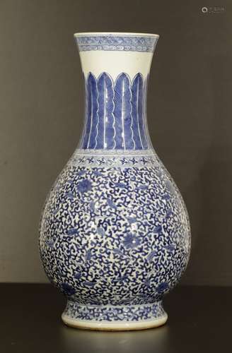 Chinese Blue/White Guanyin Porcelain Vase