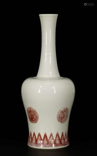 Chinese White Glazed Copper Red Porcelain Vase