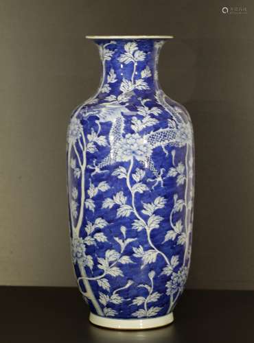 Chinese Blue/White w/ Deep Blue Glaze Vase