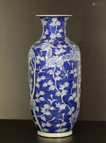 Chinese Blue/White w/ Deep Blue Glaze Vase