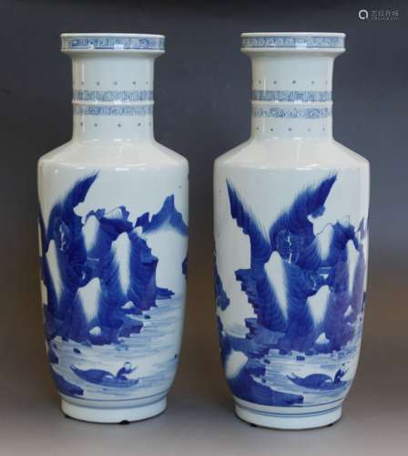 Pair of Chinese Blue/White Double Circle Vases