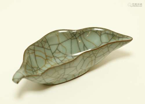 sold Chinese Celadon Glazed Leaf Shape Washer