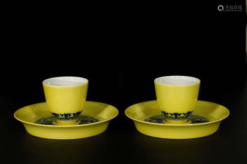 Pair of Chinese yellow glazed porcelain tea set