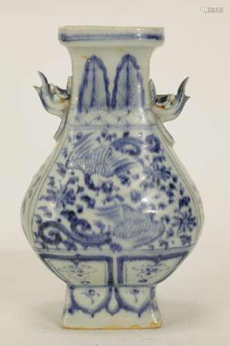 Chinese Porcelain Blue&White Vase