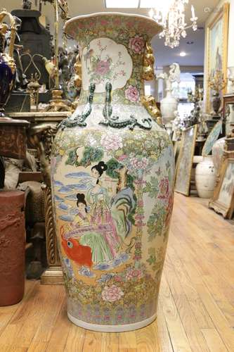 Large Chinese Vase