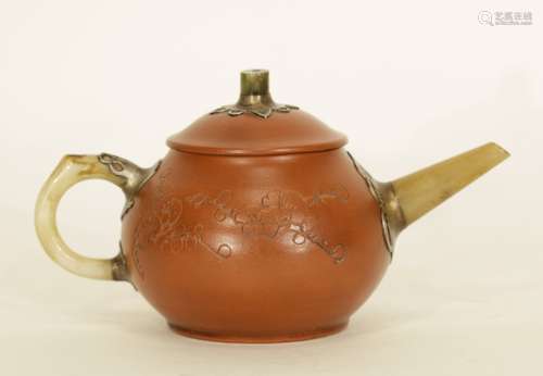 Chinese Zisha Teapot