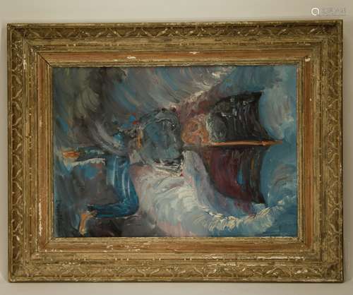 European Oil on Canvas w/ Wood Frame