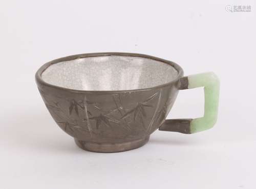 Republic Period Pewter & Jade Tea Cup