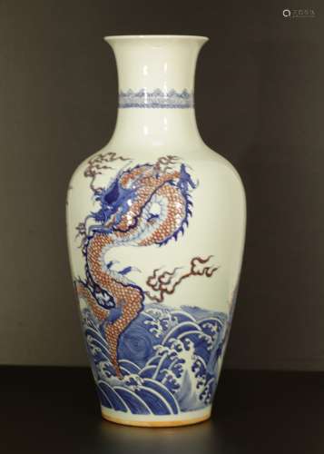 Chinese Blue/White Copper Red Vase