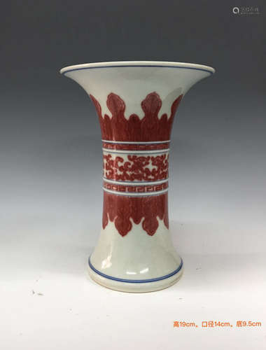 Chinese Blue/White Copper Red Porcelain Vase